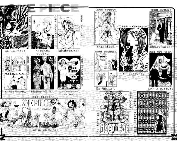 File:UGP Volume 031c.png