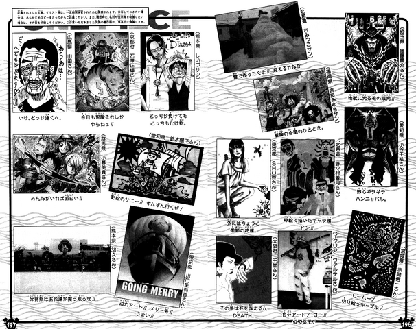 File:UGP Volume 055b.png
