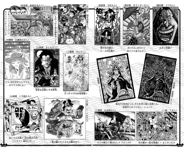 File:UGP Volume 070b.png