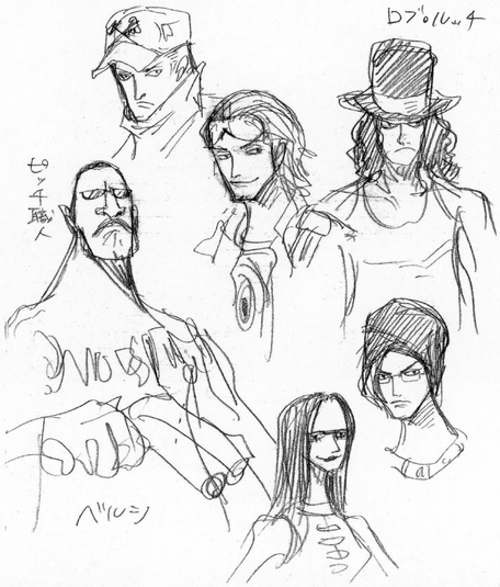 File:Early W7 designs.png