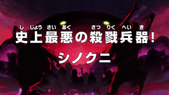 File:Episode 602.png