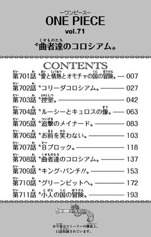 Berkas:11 Chapter.jpg