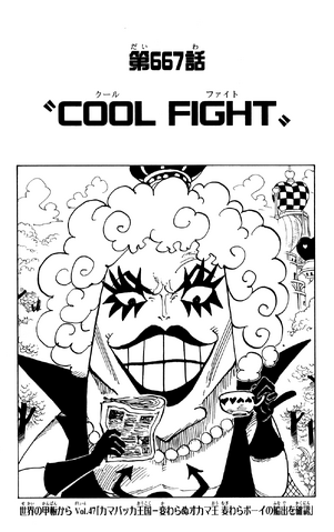 File:Capitolo 667.png