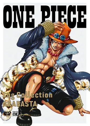 File:Log Arabasta.png