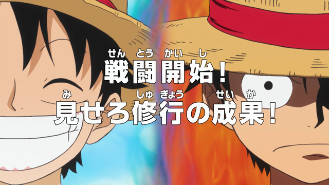 File:Episode 521.png