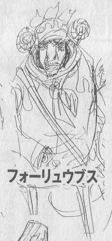 File:Forliewbs Manga Infobox.png