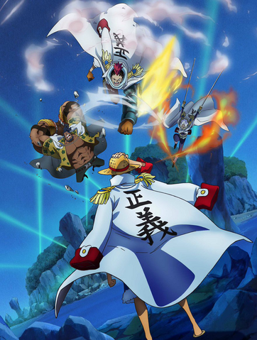 File:Marine Rookie Arc.png