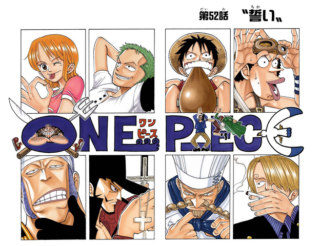 File:Chapter 52 Colored.png