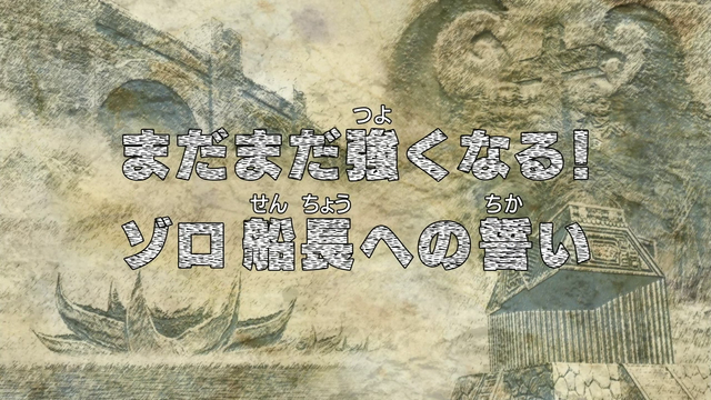 File:Episode 515.png