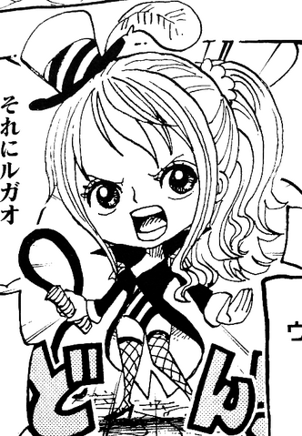 File:Nami Circus Time.png