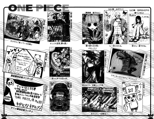File:UGP Volume 051c.png