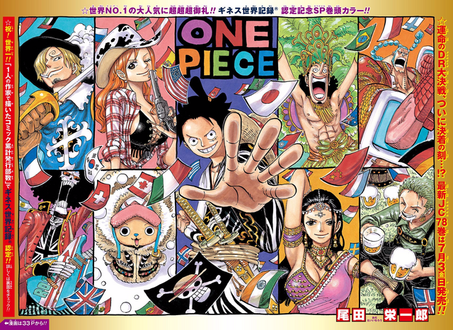 File:Chapter 790.png