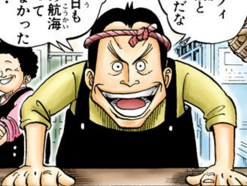 Image - Gyoru Digital Colored Manga.png  Wikia One Piece 