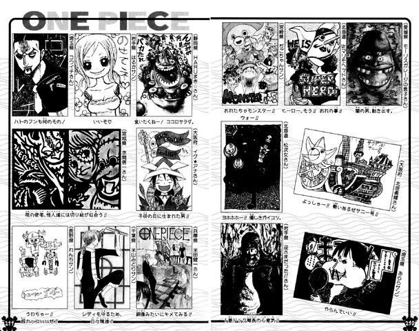 File:UGP Volume 047b.png