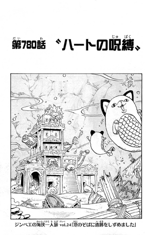 File:Capitolo 780.png
