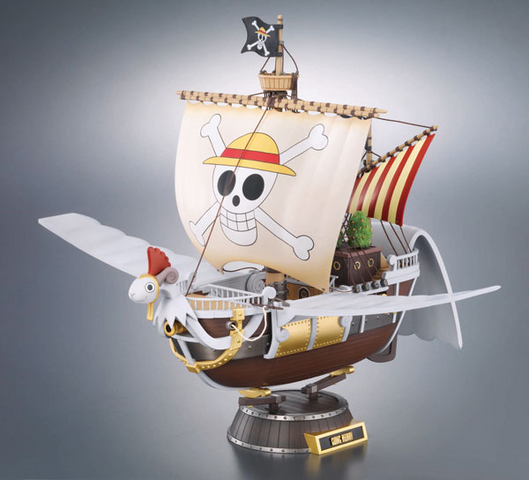 File:Chogokin Flying Merry.png