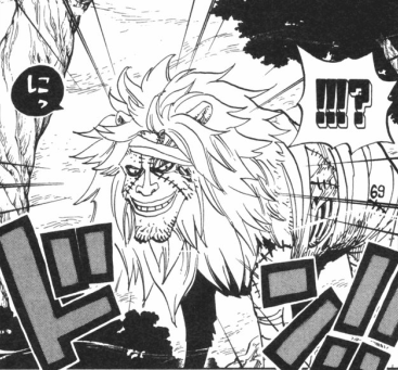File:阿布萨罗姆狮子下巴原主.png