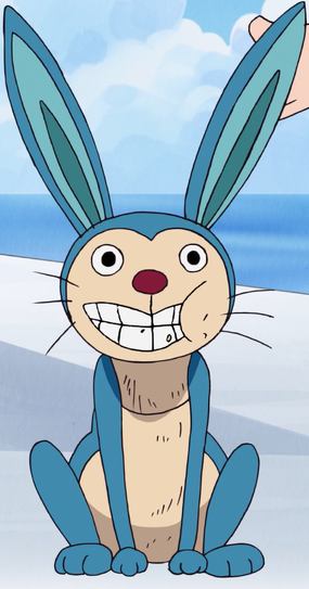 File:Gonbe Anime Infobox.png
