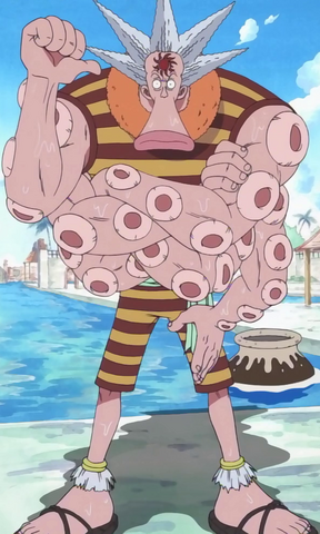File:Hacchan.png