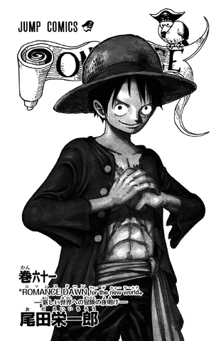 File:Volume 61 Illustration.png