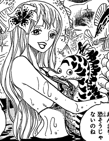 File:Mero Manga Infobox.png