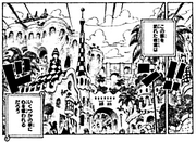 SBS72 Dressrosa