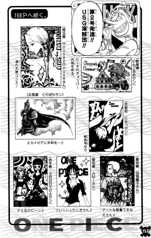 File:UGP Volume 029b.png