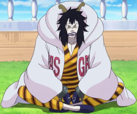 File:Caesar No Logia.png
