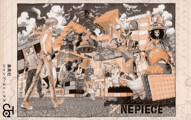 File:Volume 64 Inside Cover Back.png