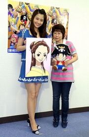 Mao Mayumi