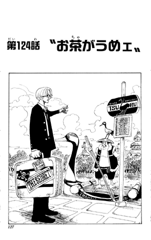 File:Capitolo 124.png