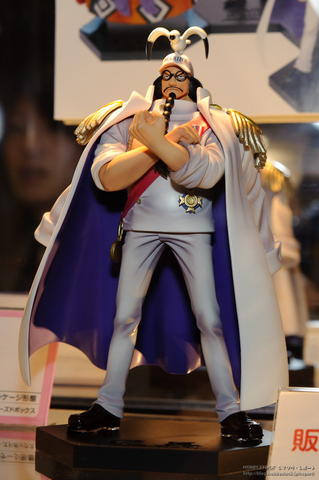 File:Sengoku DX Marine.png