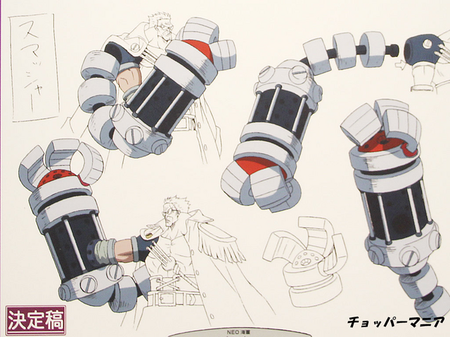 File:Smasher.png