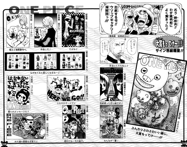 File:UGP Volume 037a.png