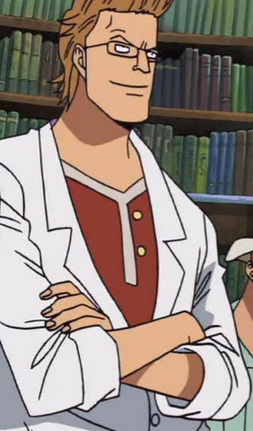 File:Roche Anime Infobox.png