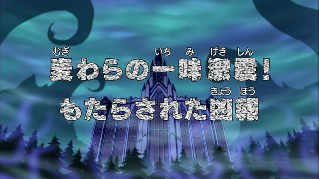 File:Episode 506.png