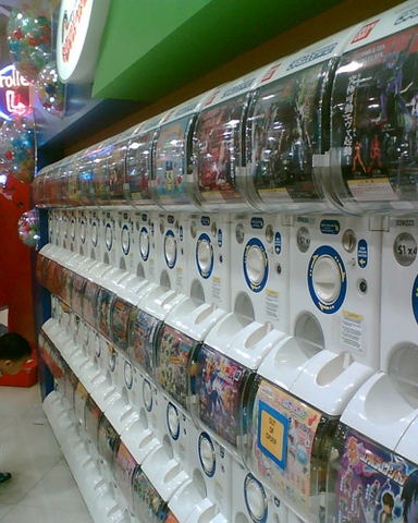 File:Gashapon.png