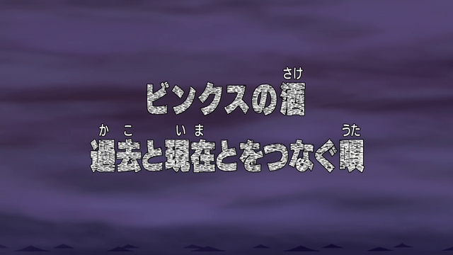 File:Episode 380.png