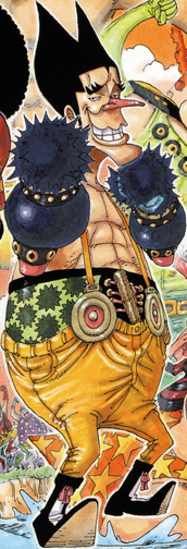 File:Foxy's Boxer Outfit.png