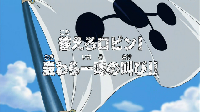 File:Episode 274.png