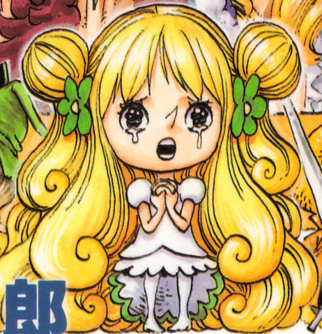 File:Mansherry Manga Infobox.png