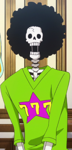 File:Brook Film Gold 3.png