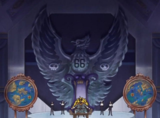 File:Germa Bird Ornament.png