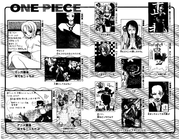 File:UGP Volume 027c.png
