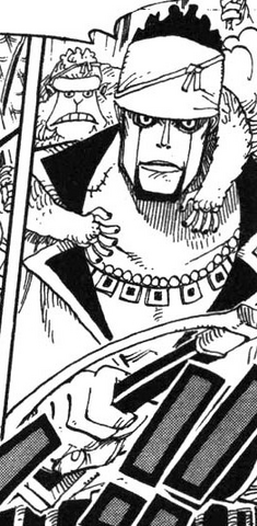 File:Doma Manga Infobox.png