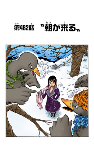 File:Chapter 482 Colored.png