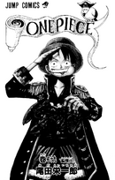 Volume 29 Illustration