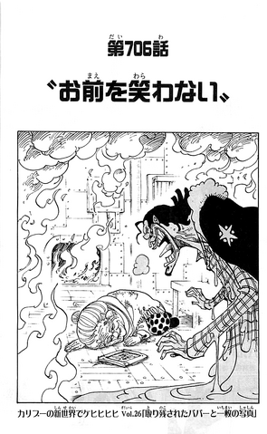 File:Capitolo 706.png