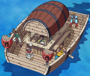 Oyakata Bune.png