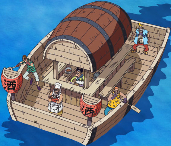 File:Oyakata Bune.png
